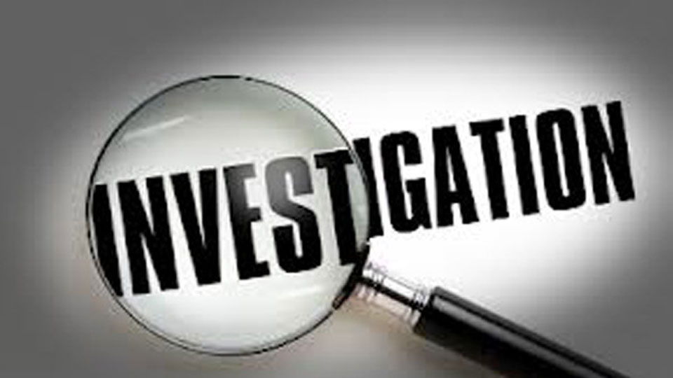 Senior sports executive under investigation – FBC News